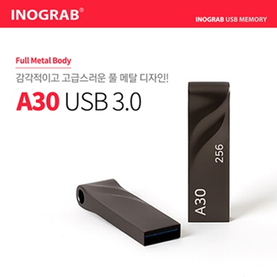 디알링크 메모리,이노그랩(INOGRAB) HDU-A30 USB메모리(3.0) 32GB,이노그랩(INOGRAB),USB메모리 > 스틱(Stick)형 USB > 32GB