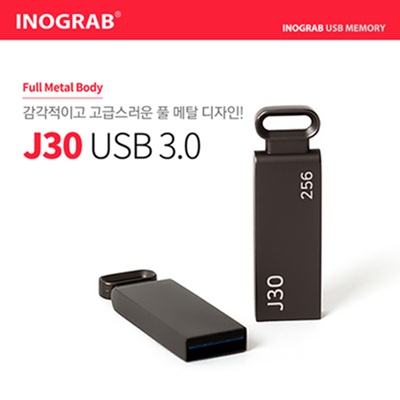 디알링크 메모리,이노그랩(INOGRAB) HDU-J30 USB메모리(3.0) 32GB,이노그랩(INOGRAB),USB메모리 > 스틱(Stick)형 USB > 32GB