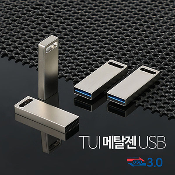 디알링크 메모리,투이(TUI) 메탈젠 Metal ZEN USB메모리(3.0) 16GB,투이(TUI),USB메모리 > 초고속 USB (3.0/3.1/3.2) > 16GB