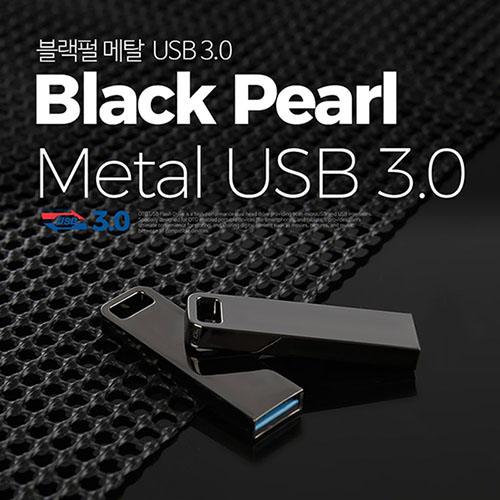 디알링크 메모리,투이(TUI) 블랙펄 메탈 Black Pearl Metal USB메모리(3.0) 32GB,투이(TUI),USB메모리 > 스틱(Stick)형 USB > 32GB