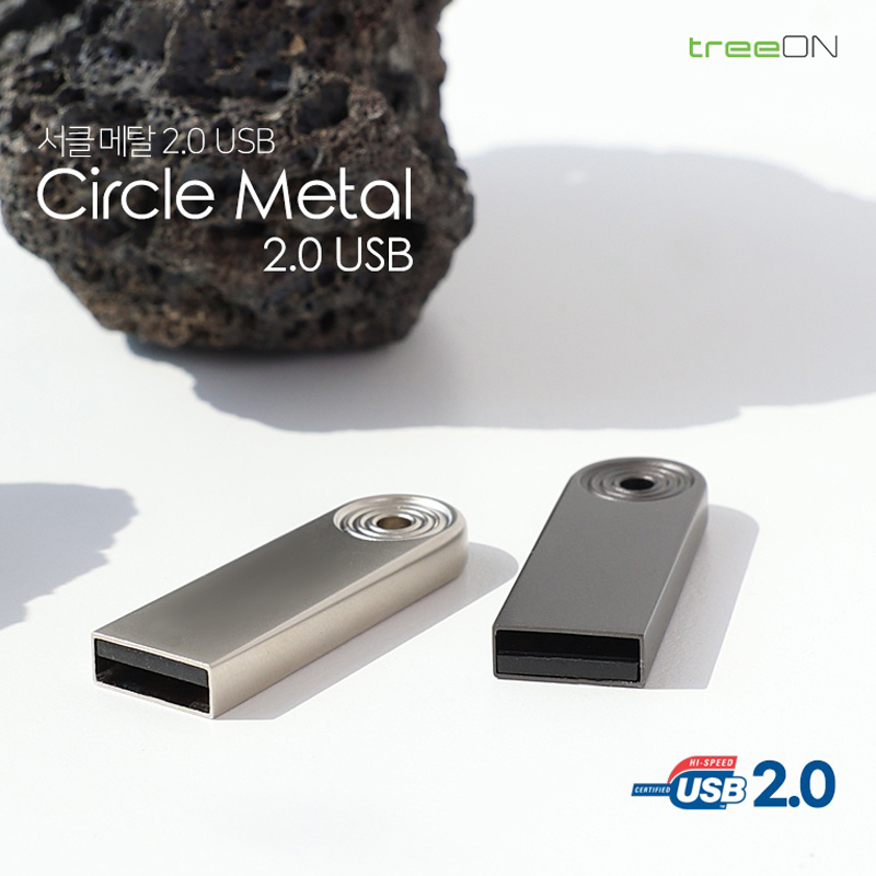 디알링크 메모리,트리온(treeON) 서클메탈 USB메모리 32GB,트리온(treeON),USB메모리 > 스틱(Stick)형 USB > 32GB