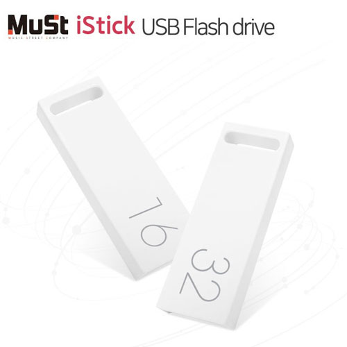 디알링크 메모리,뮤스트(MUST) 아이스틱(iStick) USB메모리 64GB,뮤스트(MUST),USB메모리 > 스틱(Stick)형 USB > 64GB