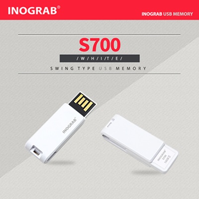 디알링크 메모리,이노그랩(INOGRAB) HDU-S700 USB메모리 4GB,이노그랩(INOGRAB),USB메모리 > 스윙형 USB > 4GB