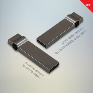 디알링크 메모리,이츠 메탈 M-100 USB메모리 4GB,이츠,USB메모리 > 스틱(Stick)형 USB > 4GB