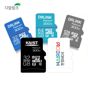 디알링크 메모리,디알링크(DRLINK) 플래티넘 마이크로SD (Micro SD UHS-1) 메모리카드 [16GB~256GB : TLC] ,,Micro SD/UFS/CF > Micro SD