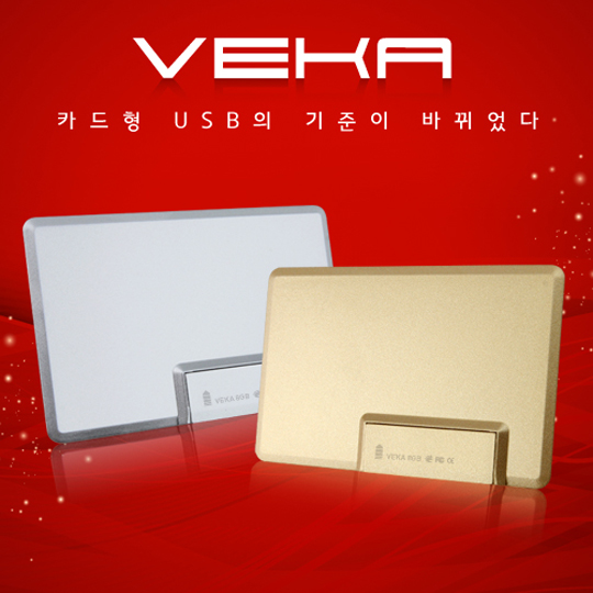 디알링크 메모리,이츠 베카골드 카드형 USB메모리 128GB (실버단종),이츠,USB메모리 > 카드형 USB > 128GB