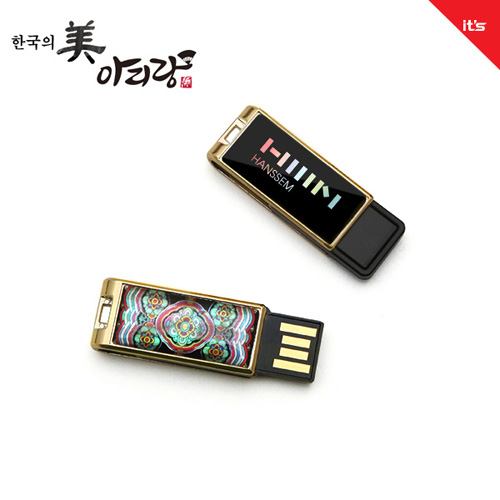 디알링크 메모리,아리랑 로트2 전통자개 USB메모리 128GB,,USB메모리 > 전통(자개) USB > 128GB