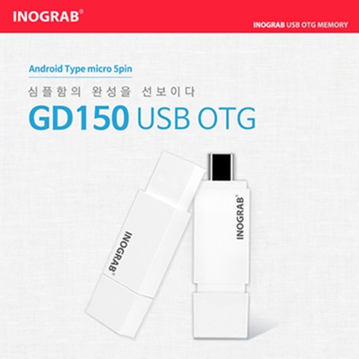 디알링크 메모리,이노그랩(INOGRAB) GD150 마이크로5핀 OTG USB메모리 16GB,이노그랩(INOGRAB),USB메모리 > OTG USB (C타입,5핀,8핀) > 마이크로 5핀 OTG USB (삼성,LG,기타) > 16GB
