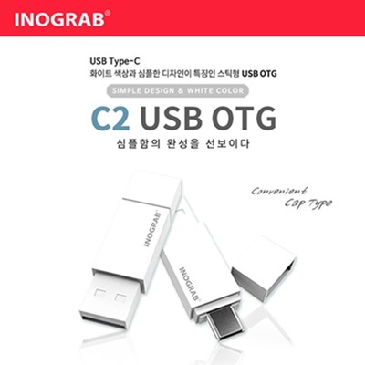 디알링크 메모리,이노그랩(INOGRAB)  C2 C타입 OTG USB메모리 32GB,이노그랩(INOGRAB),USB메모리 > 캡(CAP)형 USB > 32GB
