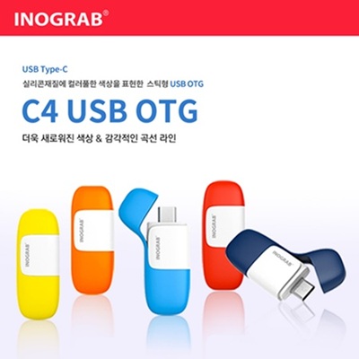 디알링크 메모리,이노그랩(INOGRAB)  C4 C타입 OTG USB메모리 8GB,이노그랩(INOGRAB),USB메모리 > 캡(CAP)형 USB > 8GB