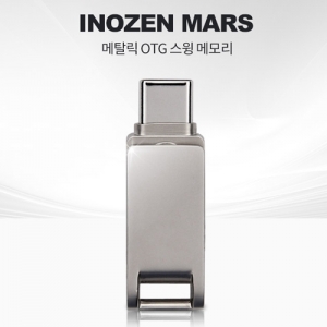 디알링크 메모리,이노젠 Inozen Mars프리미엄 풀메탈 otg(TYPE C+USB) USB메모리 16GB,이노젠(Inozen),USB메모리 > 스윙형 USB > 16GB