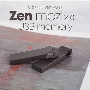 디알링크 메모리,투이(TUI) 젠모지 USB메모리 8GB,투이(TUI),USB메모리 > 고리형 USB > 8GB