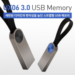 디알링크 메모리,레빗(LeVit) UX06 STRAP 3.0 USB메모리 64GB,레빗(LeVit),USB메모리 > 고리형 USB > 64GB