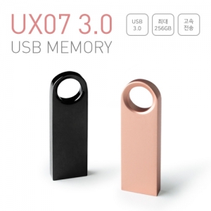 디알링크 메모리,레빗(LeVit) UX07 CIRCLE 3.0 USB메모리 32GB,레빗(LeVit),USB메모리 > 고리형 USB > 32GB