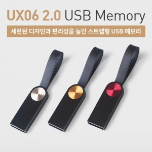 디알링크 메모리,레빗(LeVit) UX06 Light USB메모리 16GB,레빗(LeVit),USB메모리 > 고리형 USB > 16GB
