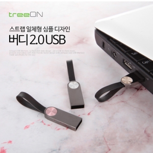 디알링크 메모리,트리온(treeON) 버디 USB메모리 8GB,트리온(treeON),USB메모리 > 고리형 USB > 8GB