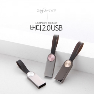 디알링크 메모리,트리온(treeON) 버디 USB메모리 4GB,트리온(treeON),USB메모리 > 고리형 USB > 4GB