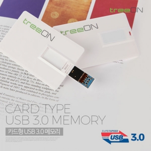 디알링크 메모리,트리온(treeON) 카드형 USB메모리(3.0) 32GB,트리온(treeON),USB메모리 > 카드형 USB > 32GB