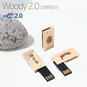 디알링크 메모리,투이(TUI) Woody(우디) USB메모리(2.0) 128GB,투이(TUI),USB메모리 > 스윙형 USB > 128GB