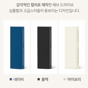 디알링크 메모리,레브(REVE) 유디스크 팬톤드라이브 USB메모리(3.0) 32GB,레브(REVE),USB메모리 > 초고속 USB (3.0/3.1/3.2) > 32GB